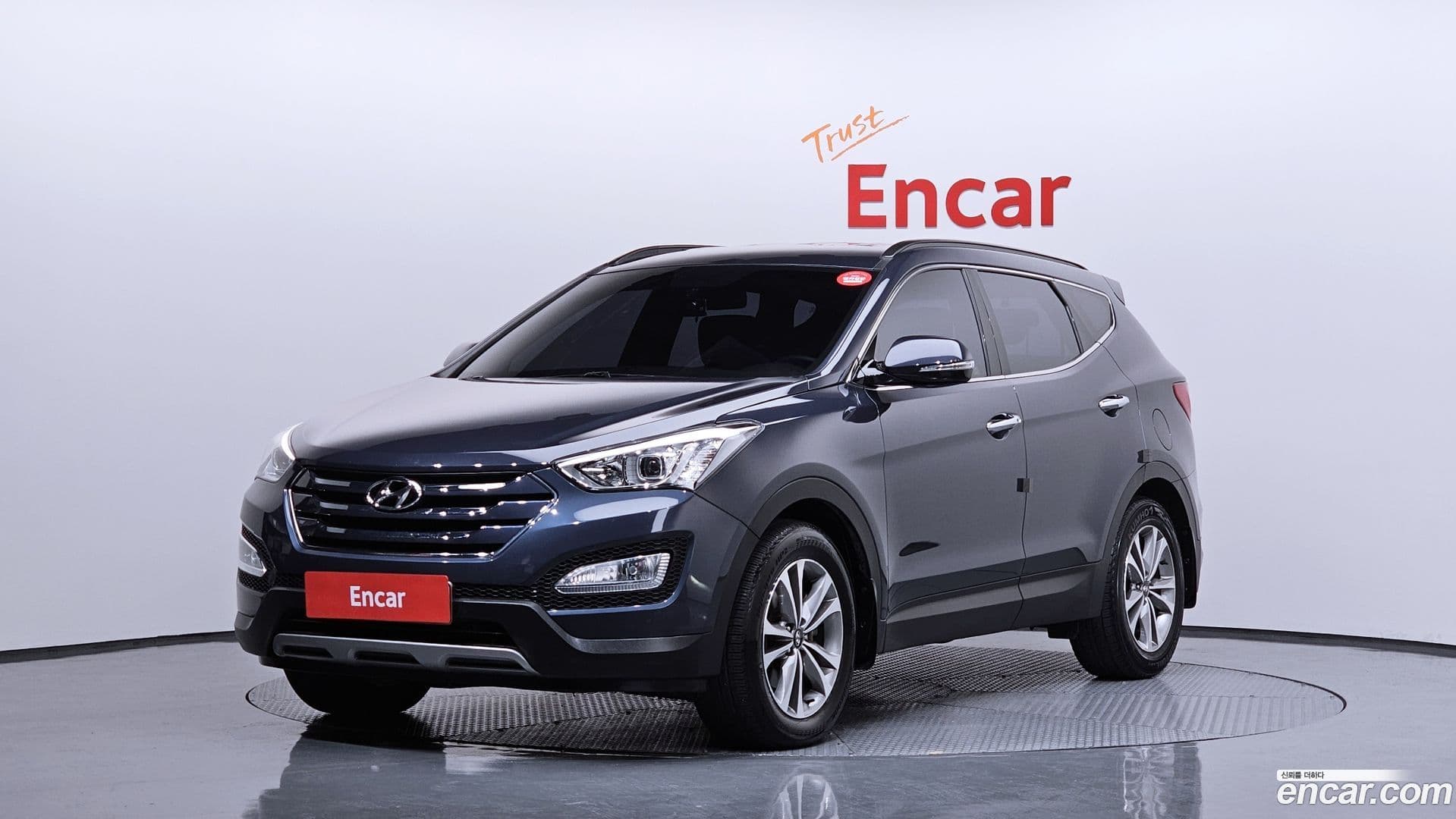 Main__Slider__Photo:Santafe Hyundai 2014.9-0