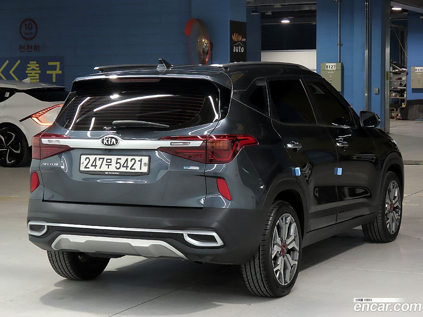 Main__Slider__Photo:Seltos Kia 2019.8-0