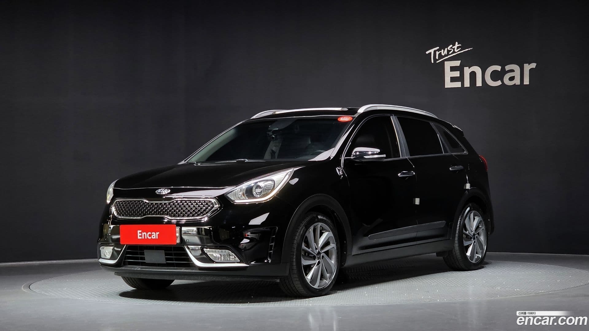 Main__Slider__Photo:Niro Kia 2016.3-0