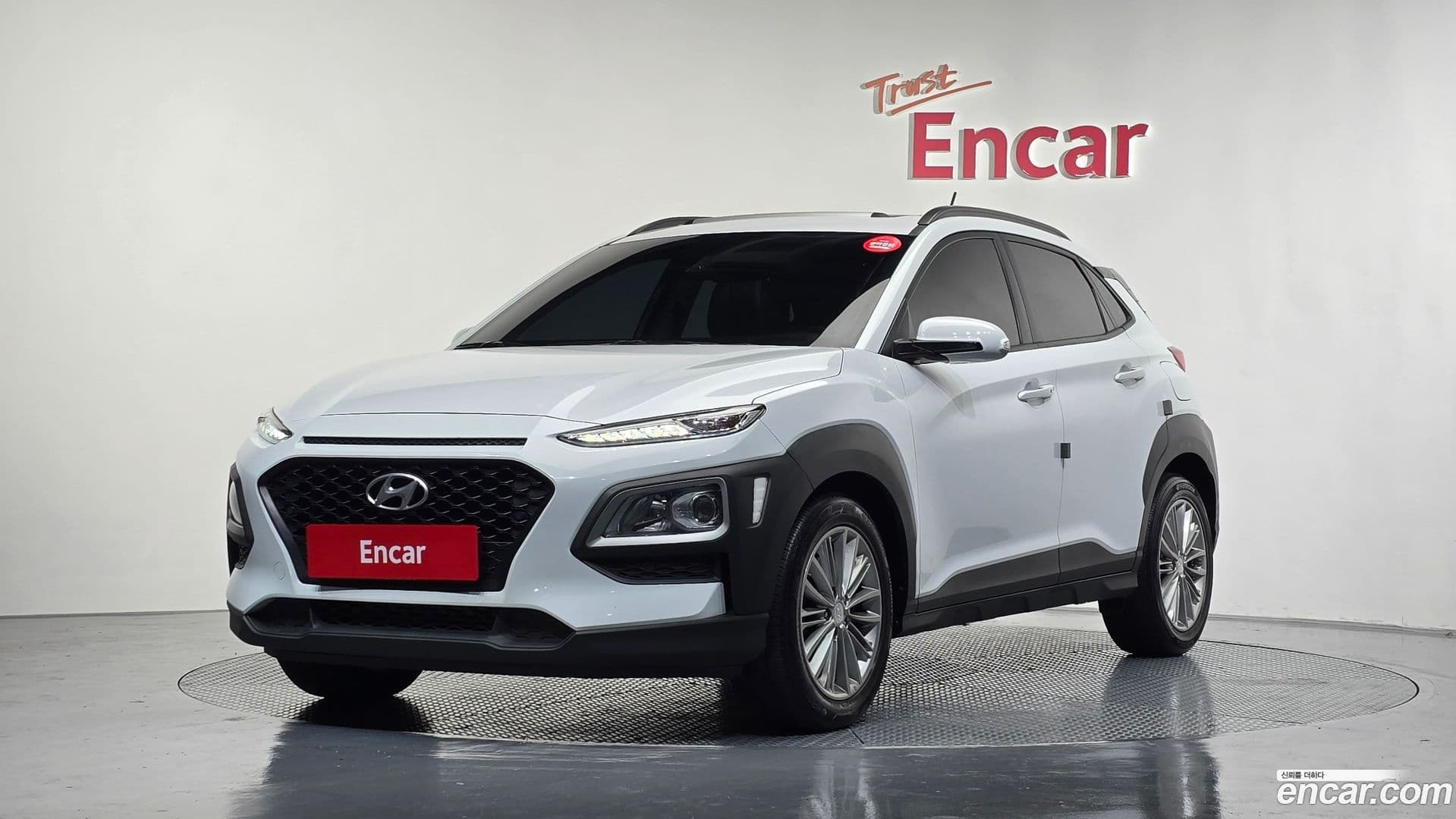 Main__Slider__Photo:Kona Hyundai 2018.2-0