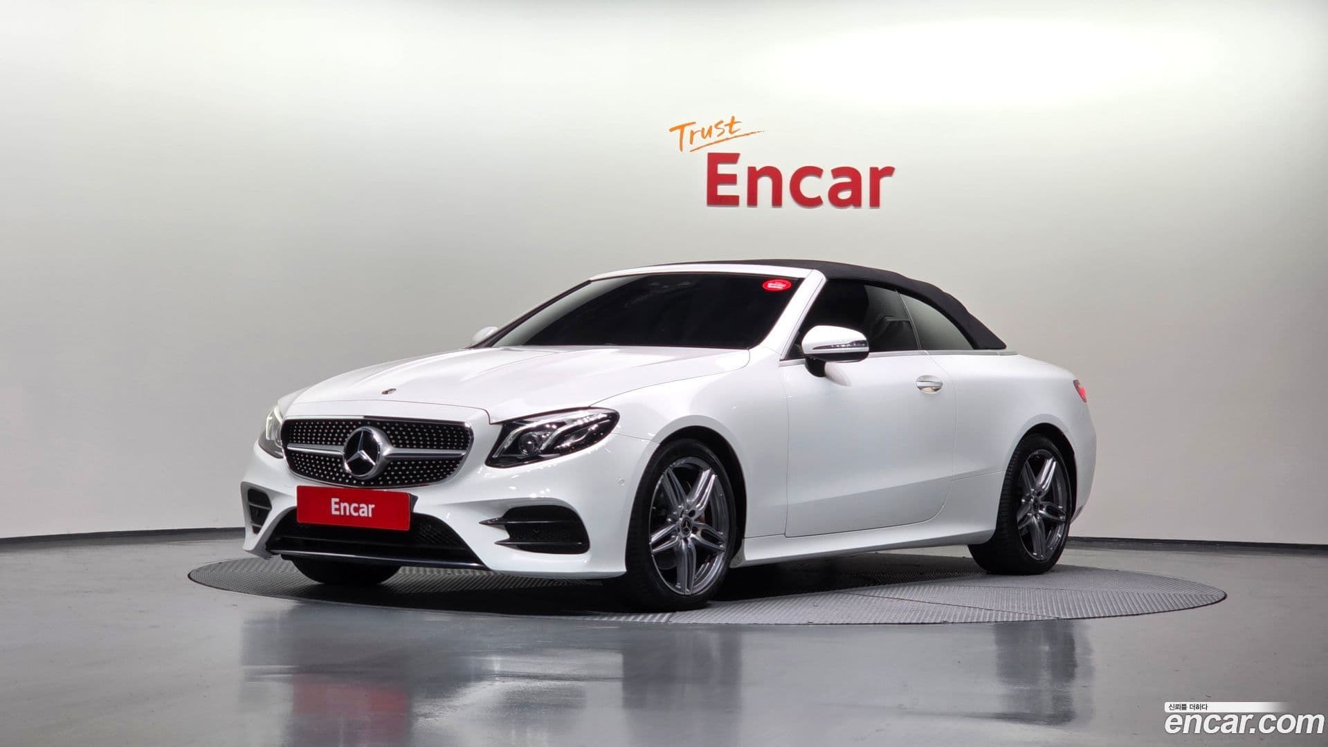 Main__Slider__Photo:E-Class Mercedes-Benz 2020.7-0