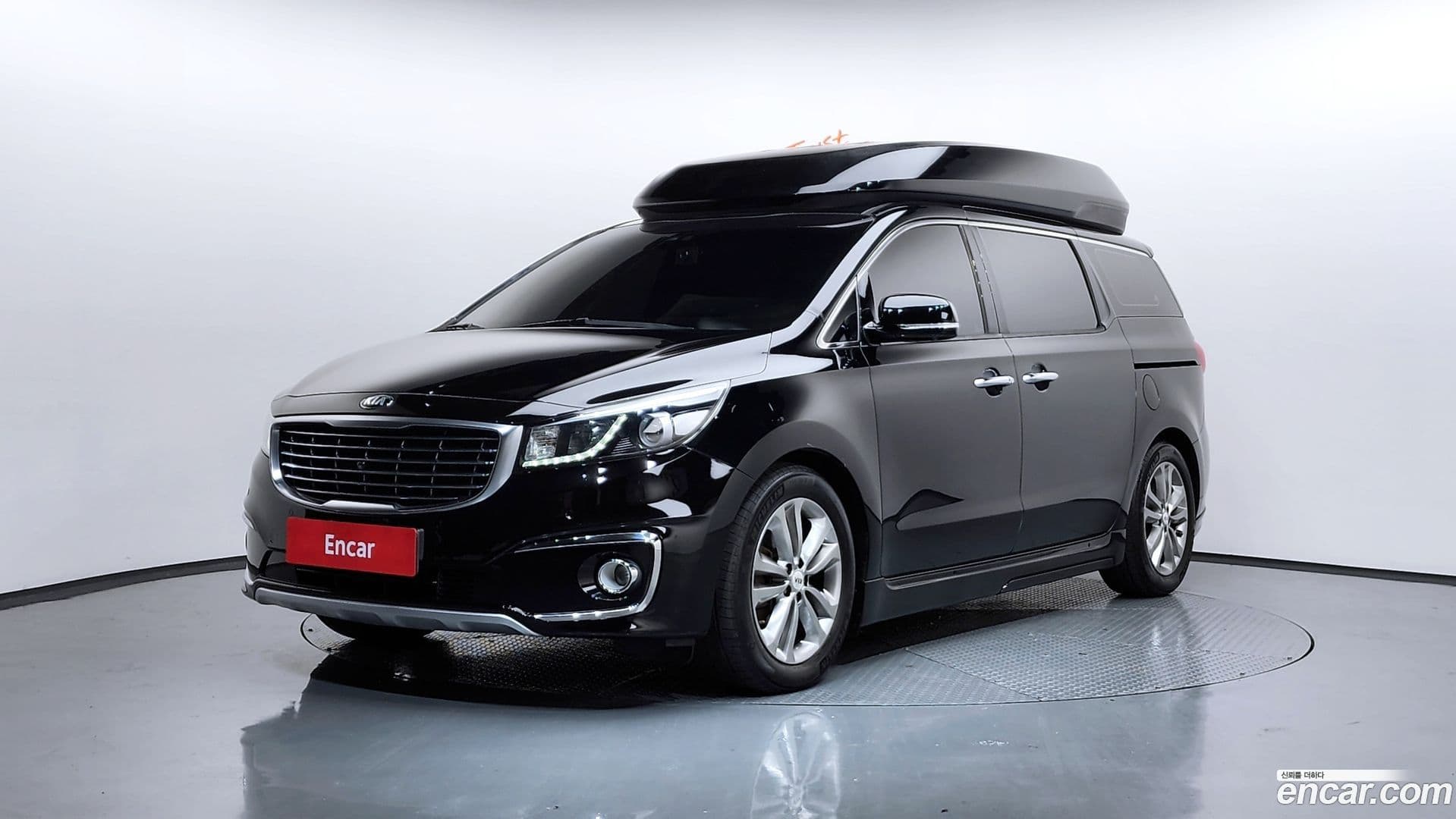 Main__Slider__Photo:Canival Kia 2016.8-0