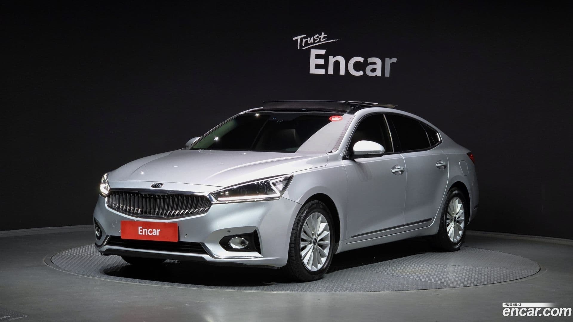 Main__Slider__Photo:K7 Kia 2016.3-0