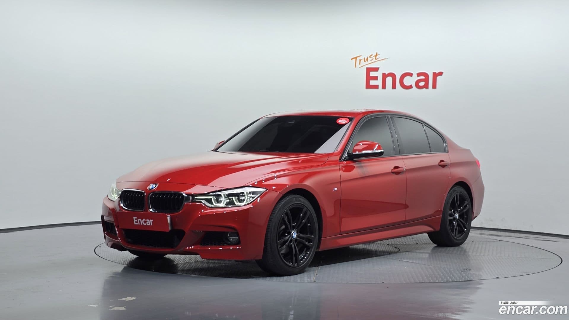Main__Slider__Photo:3-Series BMW 2016.11-0