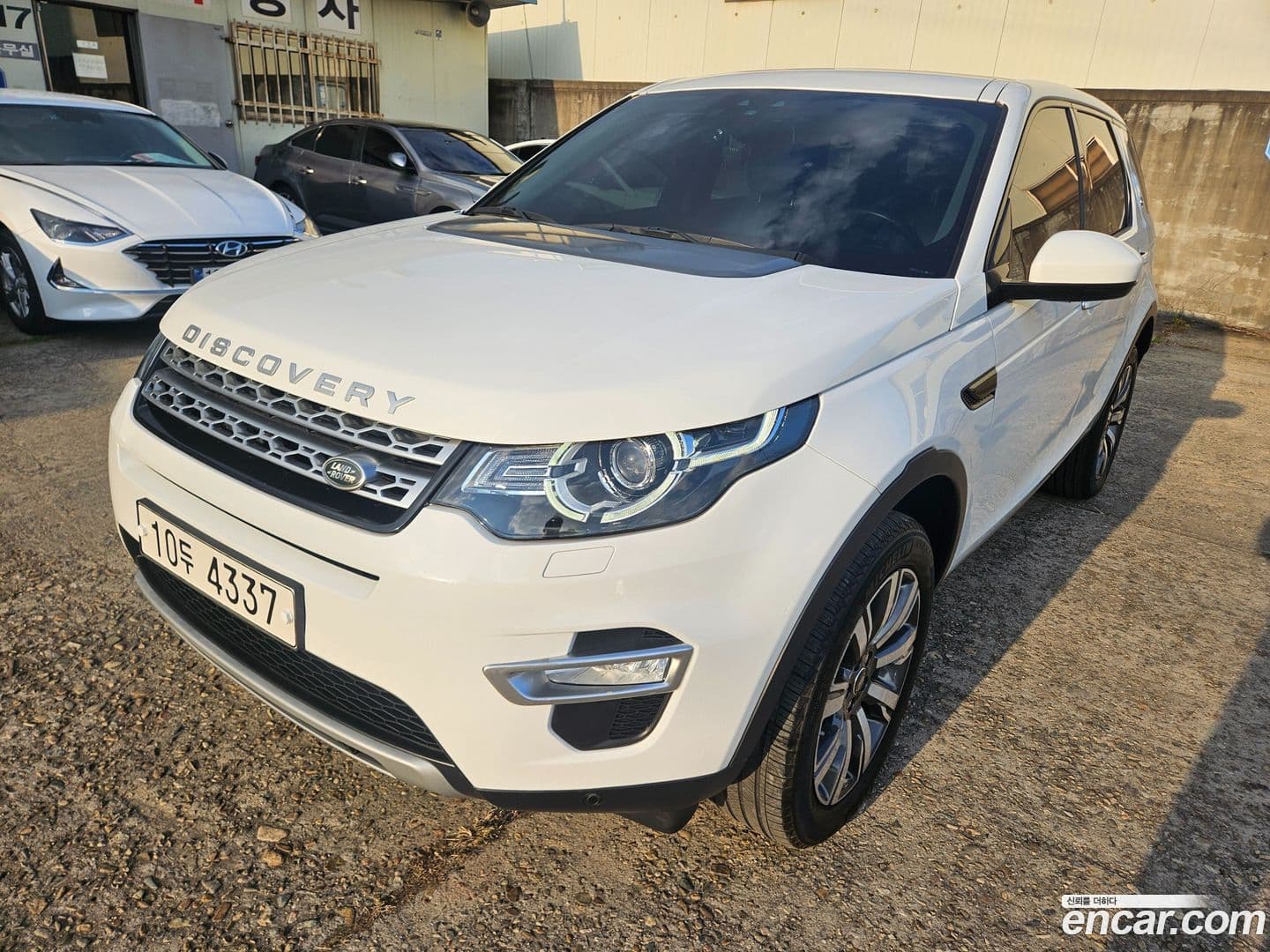 Main__Slider__Photo:Discovery Sport Land Rover 2017.4-0