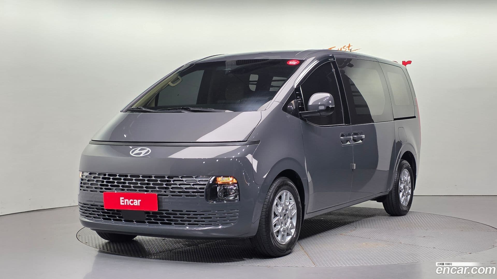 Main__Slider__Photo:Staria Hyundai 2025.6-0