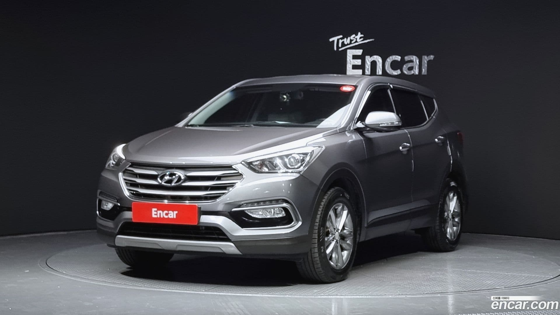 Main__Slider__Photo:Santafe Hyundai 2015.6-0