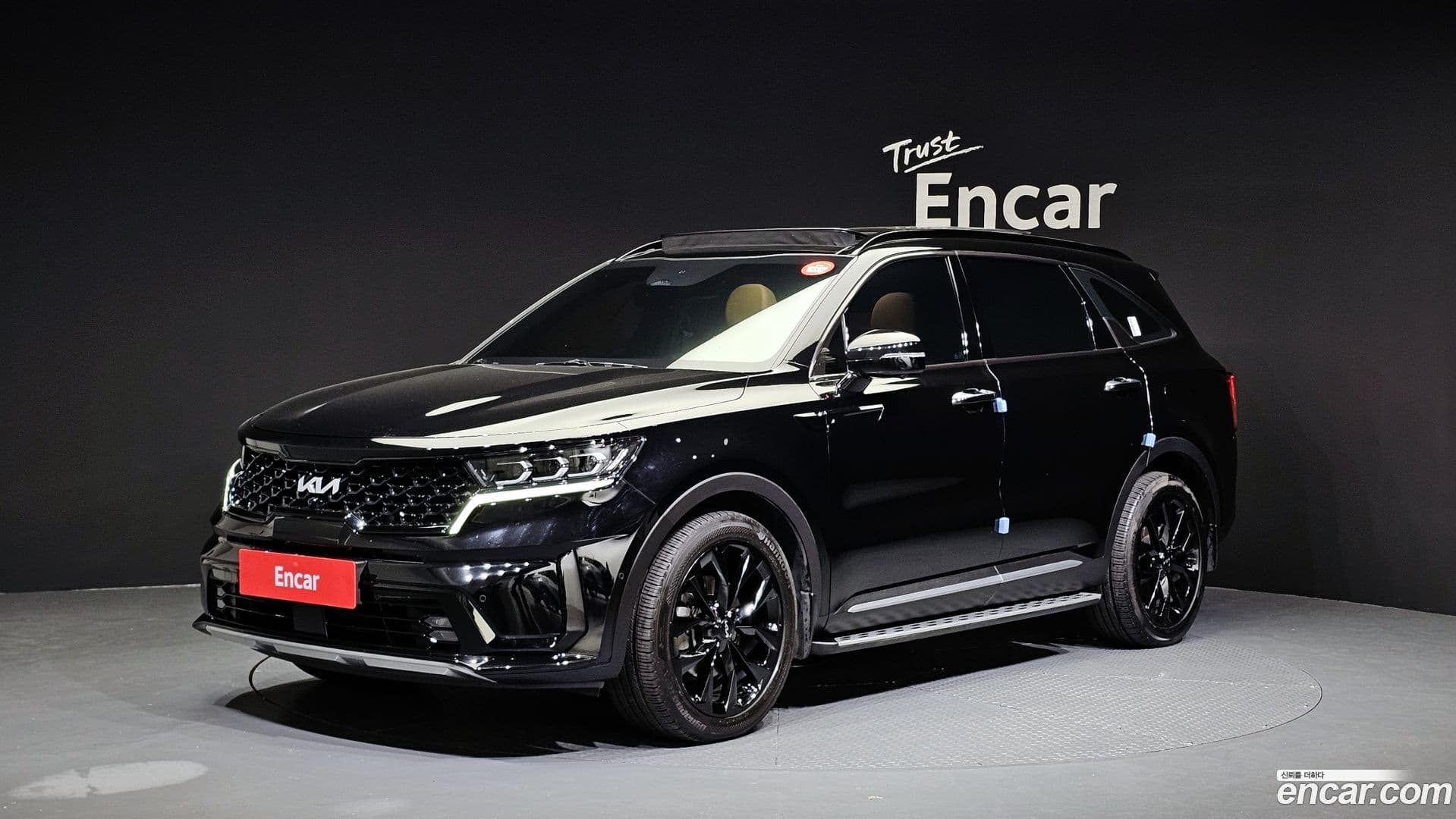 Main__Slider__Photo:Sorento Kia 2023.5-0