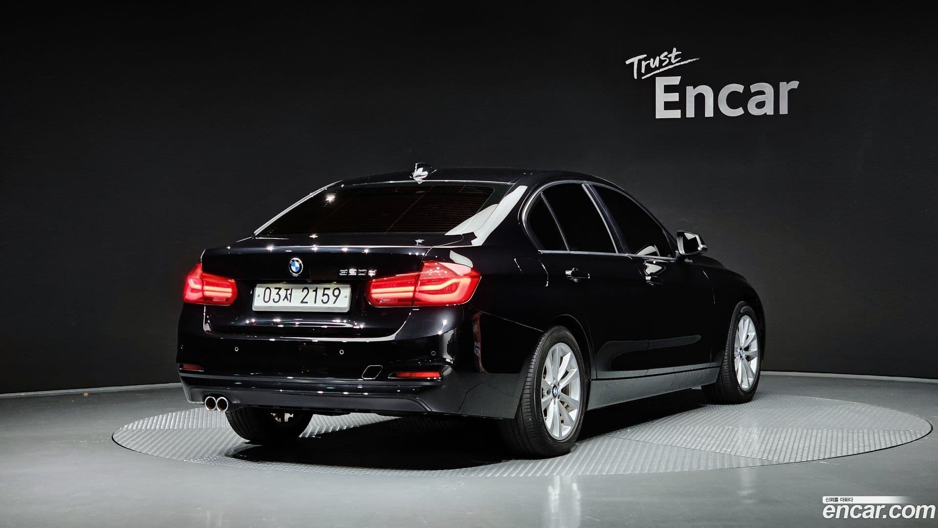 Main__Slider__Photo:3-Series BMW 2017.1-0