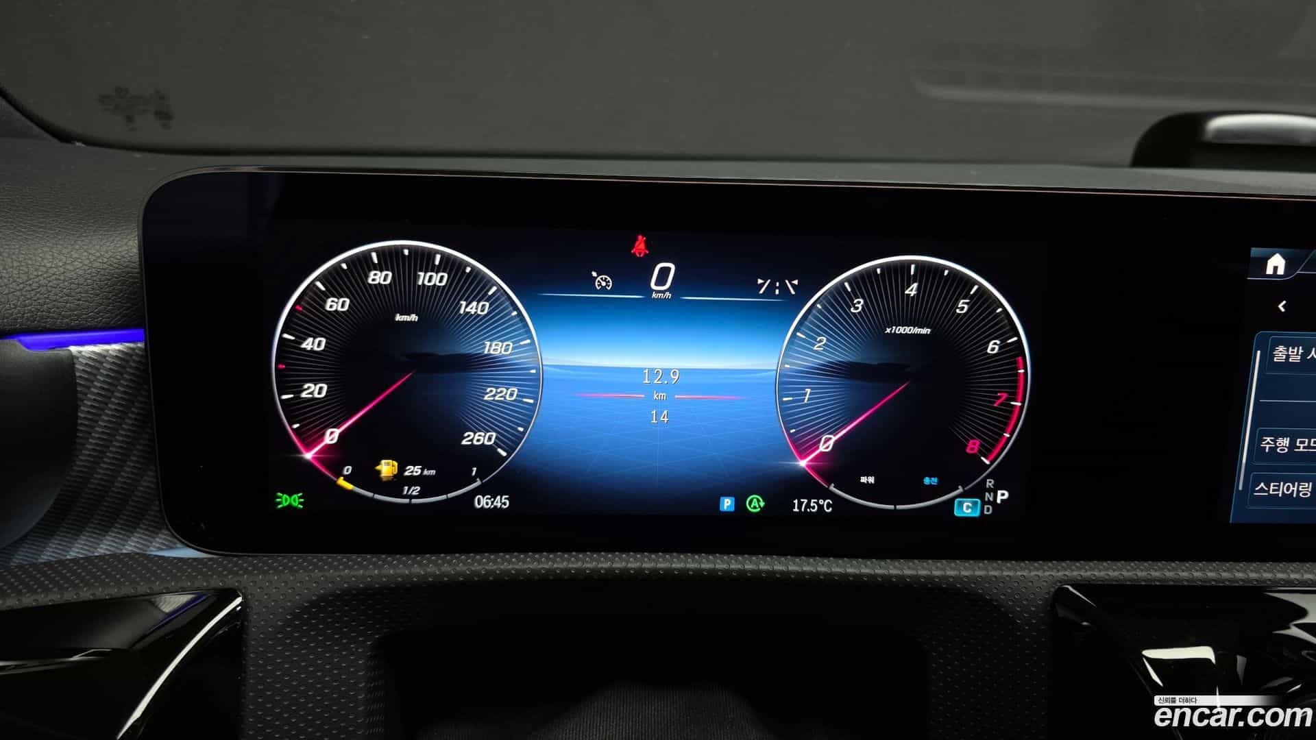 A-Class Mercedes-Benz 2025.2-INNER-008
