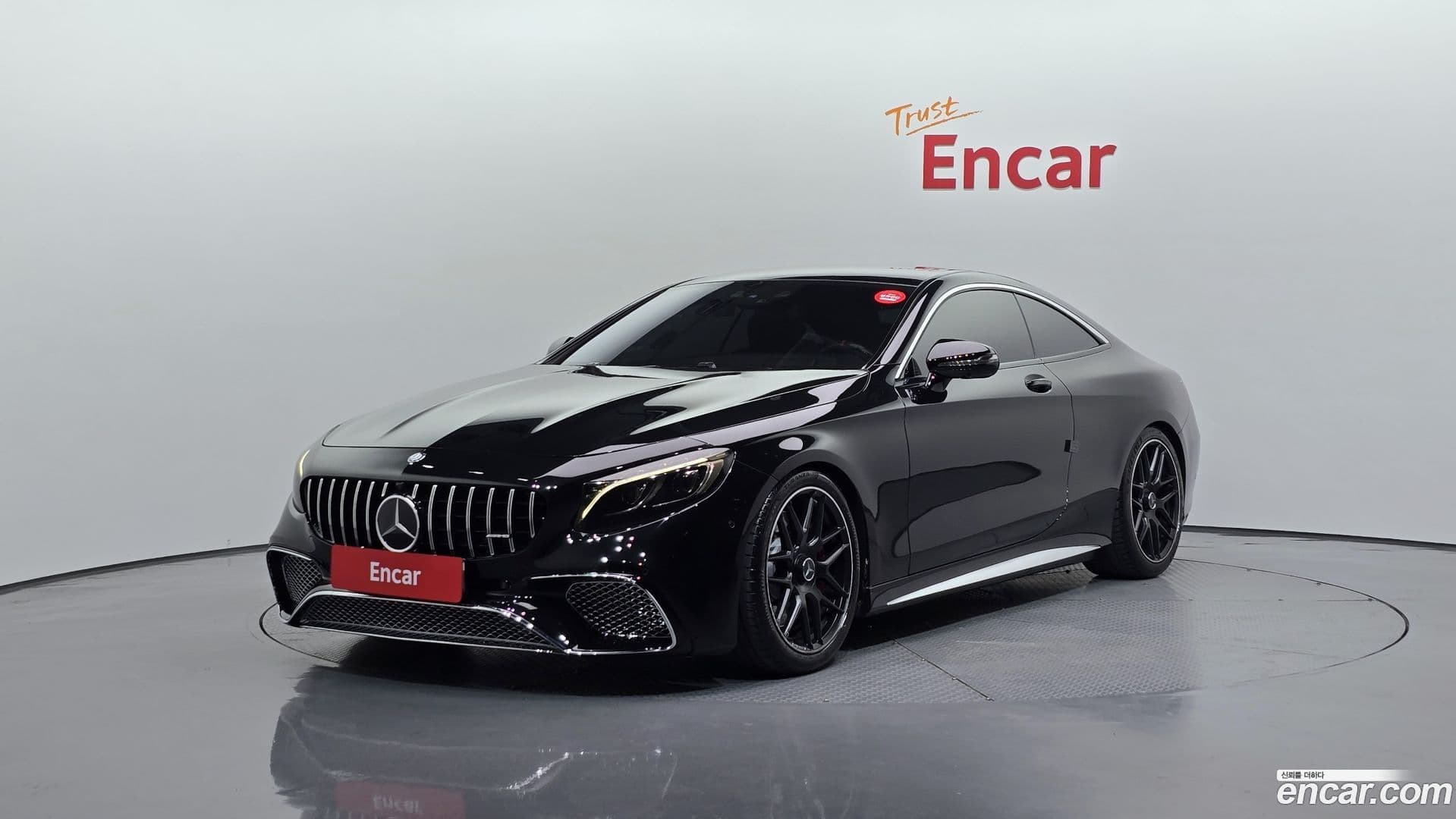 Main__Slider__Photo:S-Class Mercedes-Benz 2016.2-0