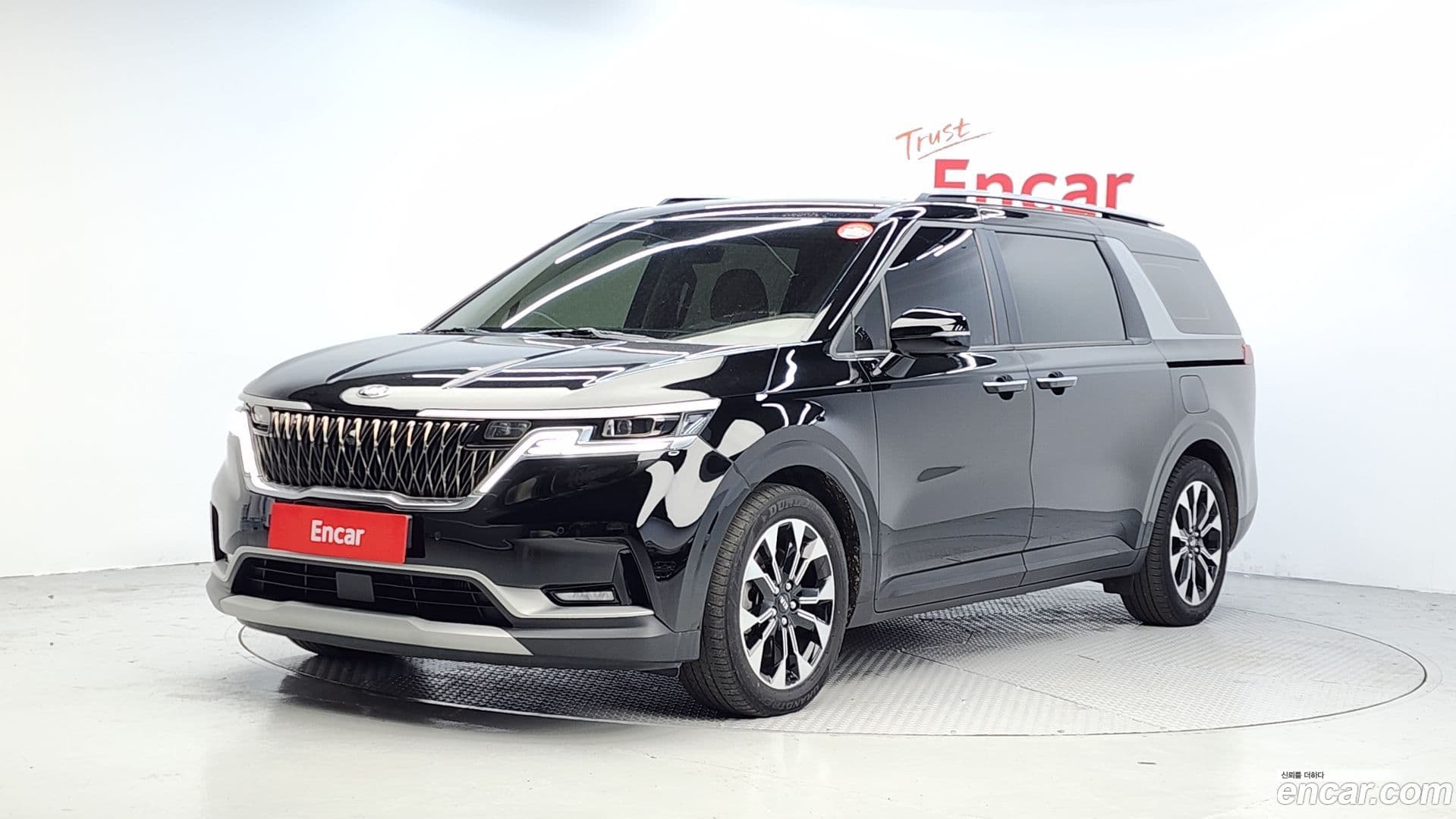 Main__Slider__Photo:Canival Kia 2020.9-0