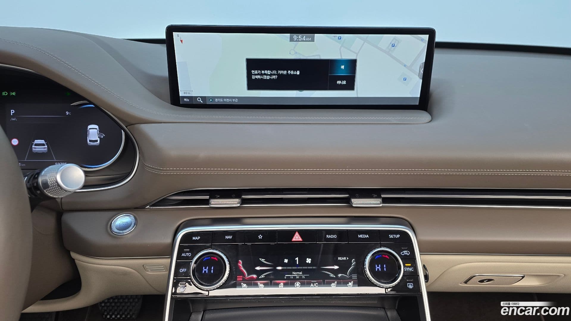 Main__Slider__Photo:GV80 Genesis 2022.3-13