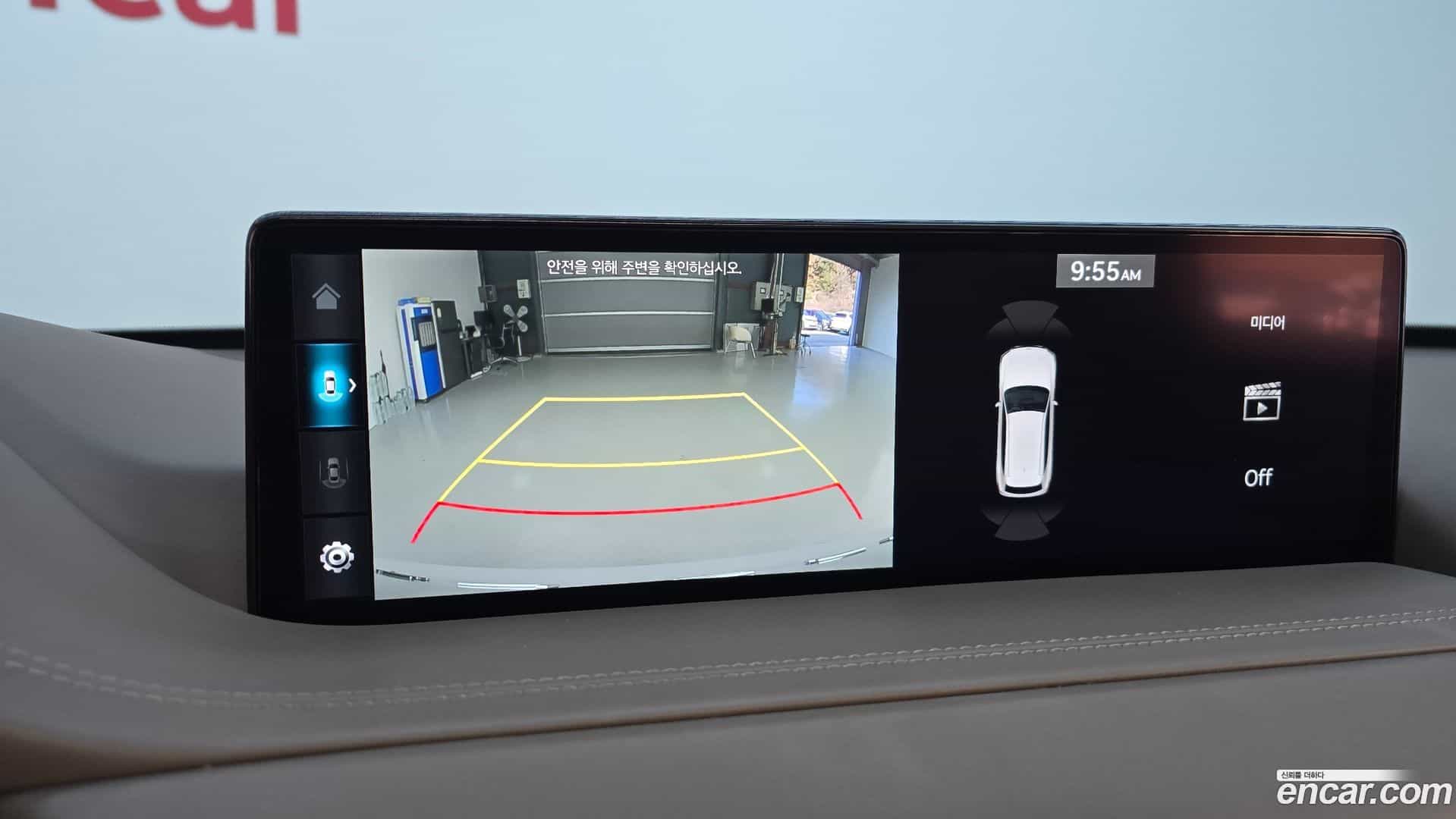 GV80 Genesis 2022.3-OPTION-19