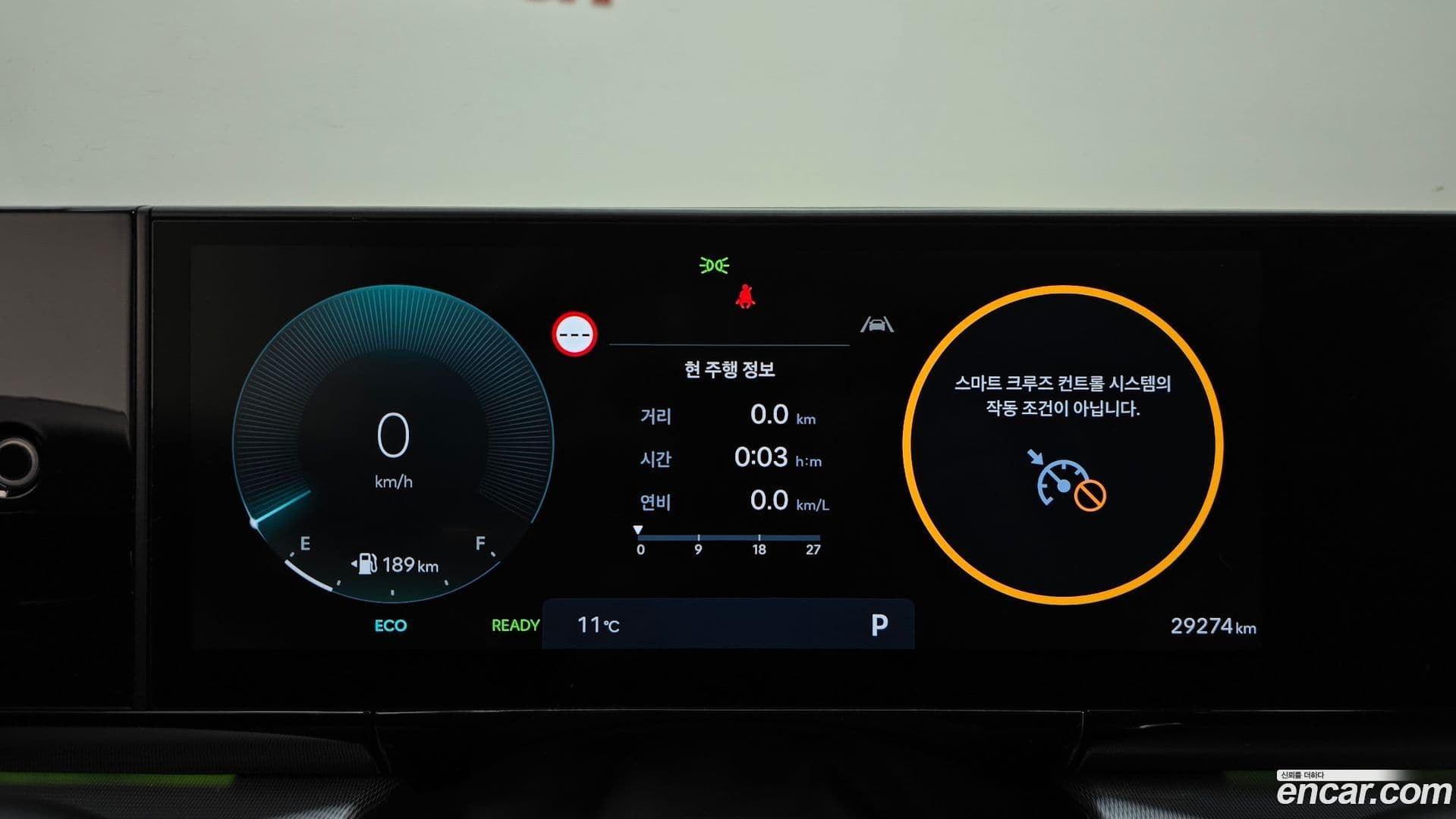 Main__Slider__Photo:Grandeur Hyundai 2023.6-7