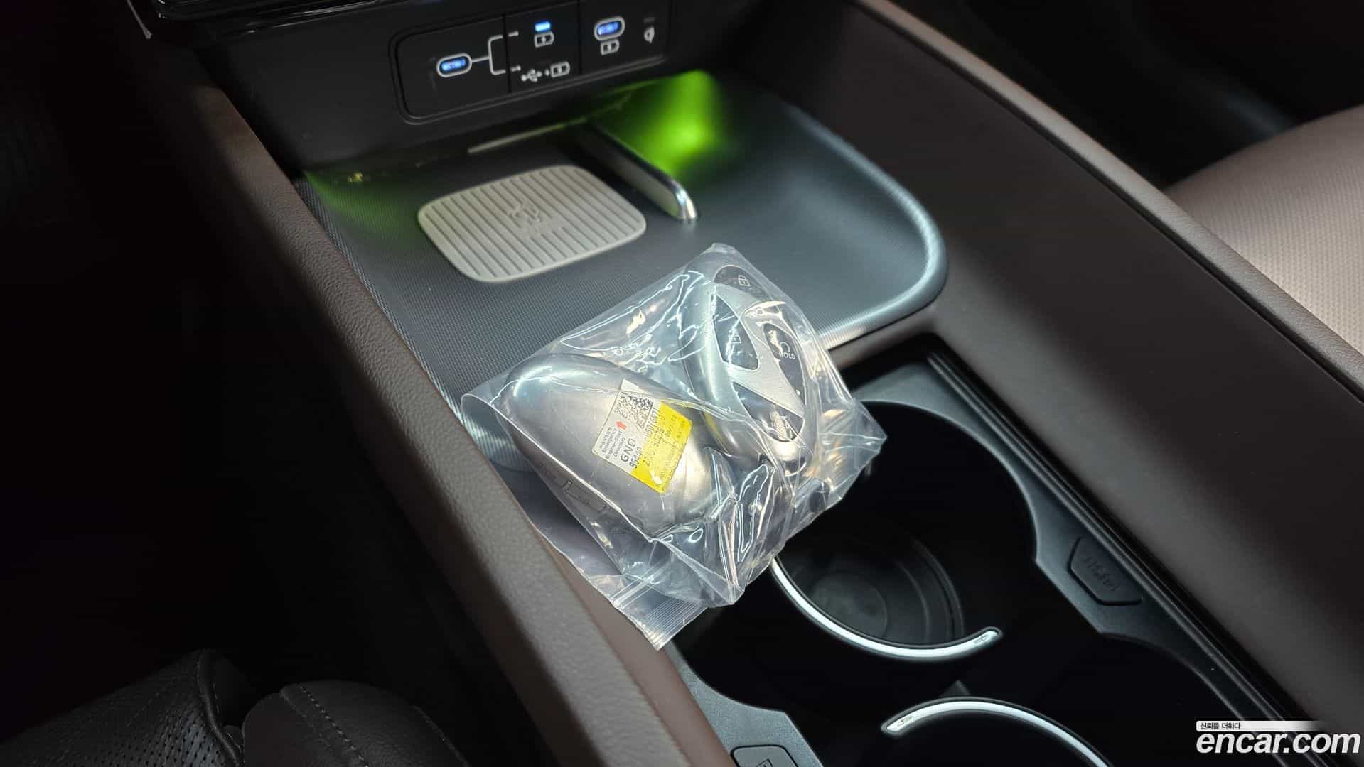 Grandeur Hyundai 2023.6-INNER-009