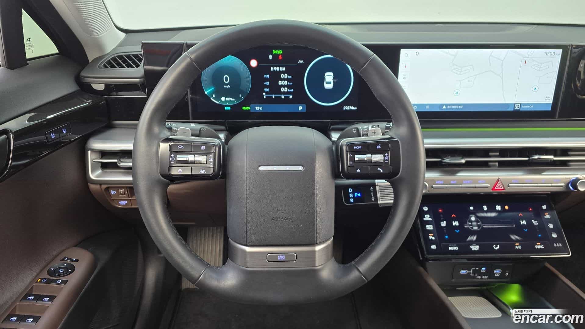 Grandeur Hyundai 2023.6-OPTION-017