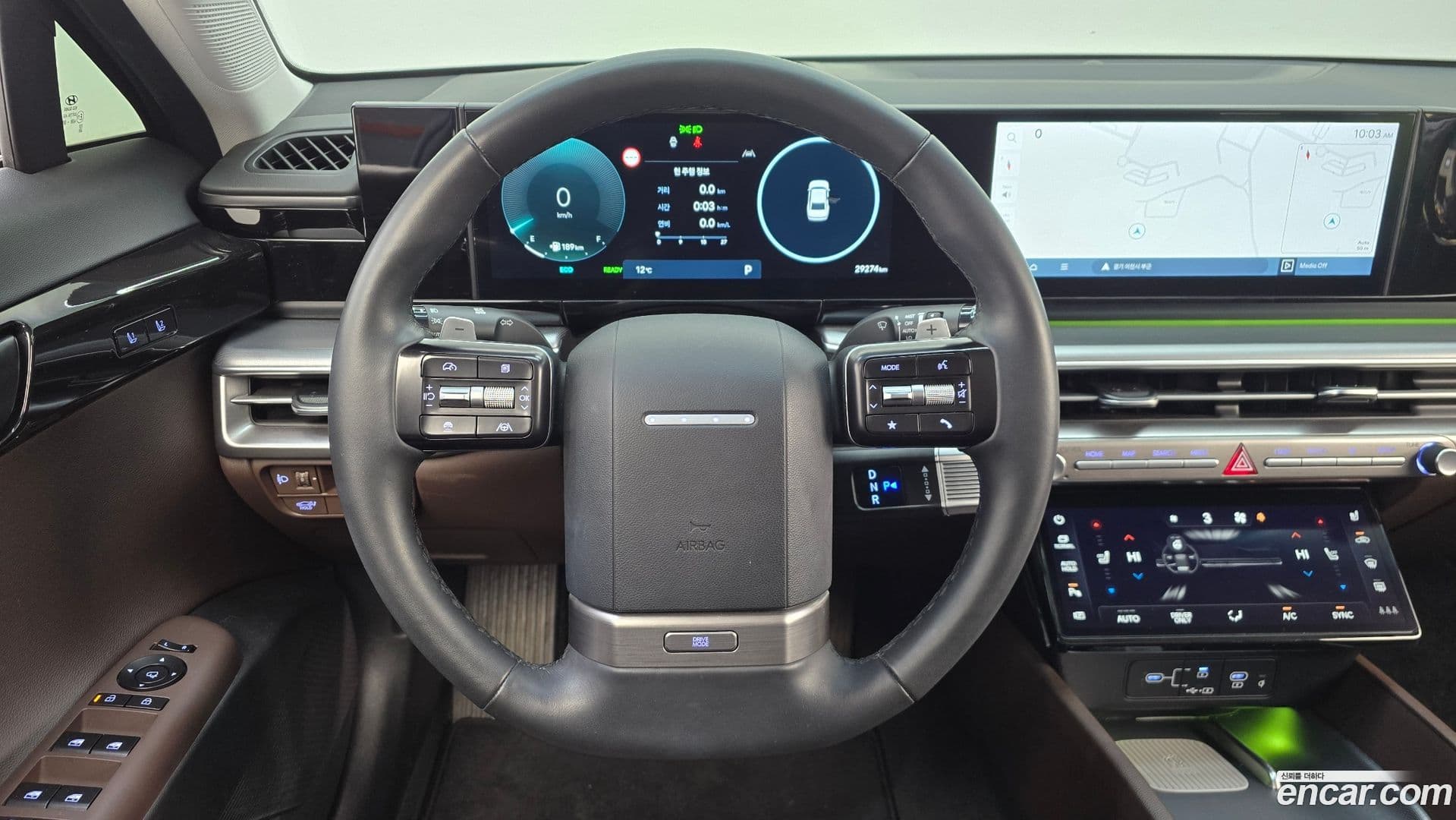 Main__Slider__Photo:Grandeur Hyundai 2023.6-12