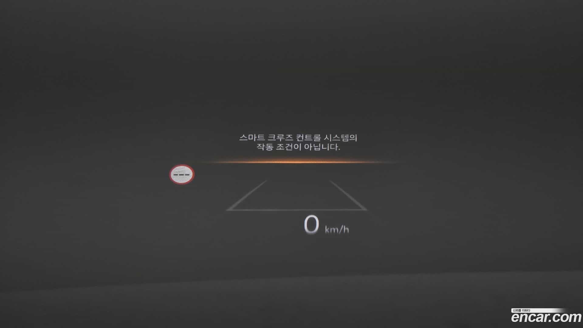 Grandeur Hyundai 2023.6-OPTION-021