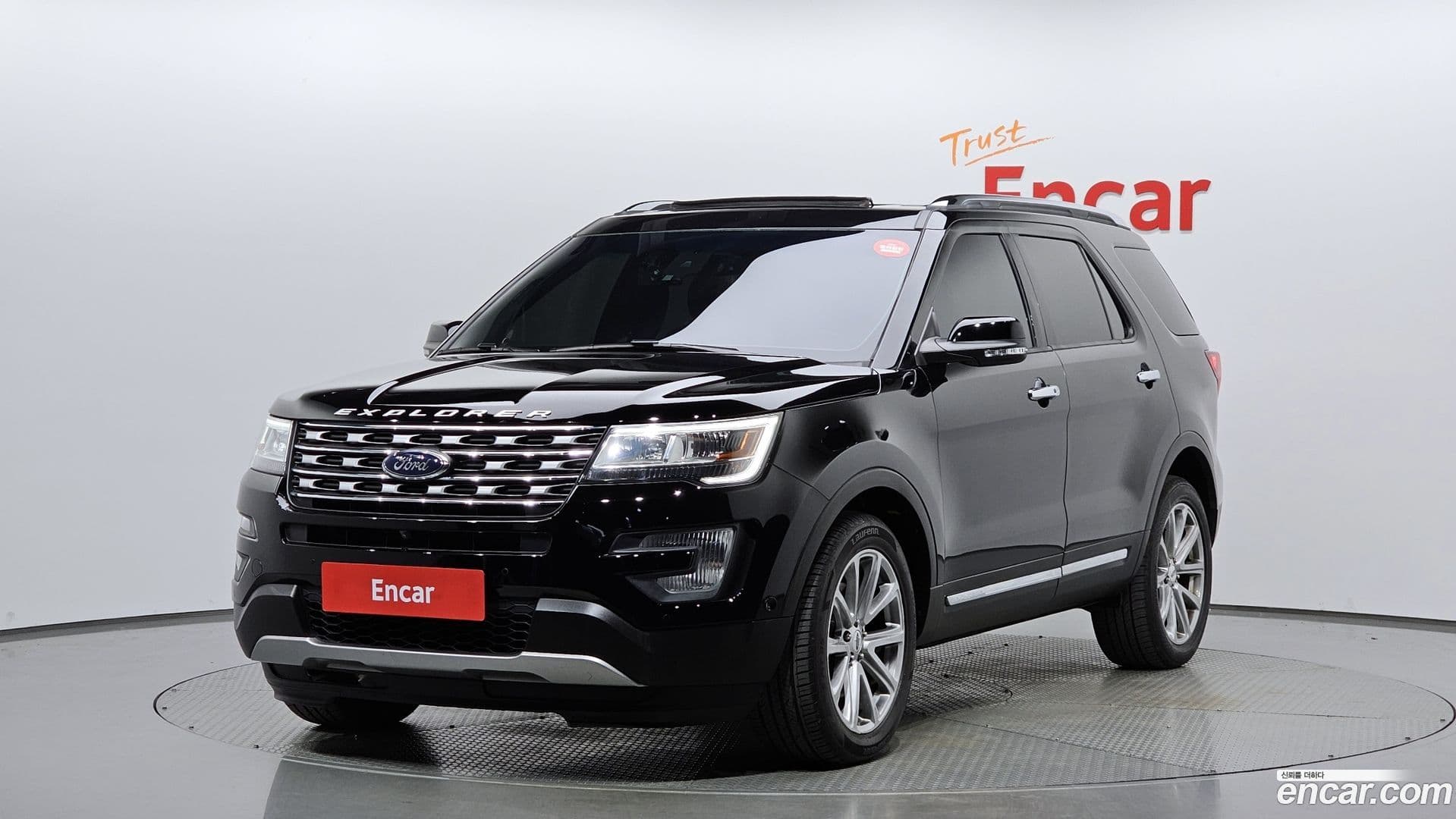 Main__Slider__Photo:Explorer Ford 2017.3-0