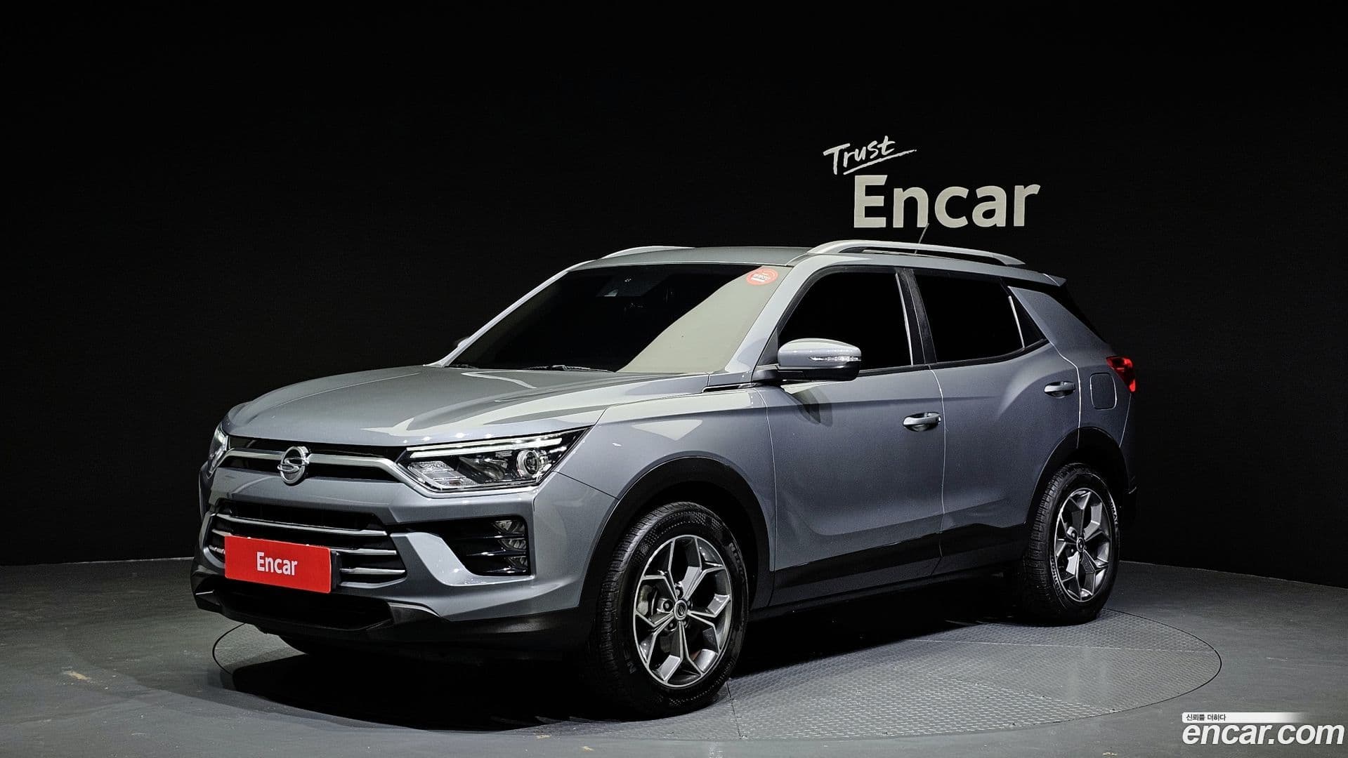 Main__Slider__Photo:KORANDO KG Mobility 2020.6-0