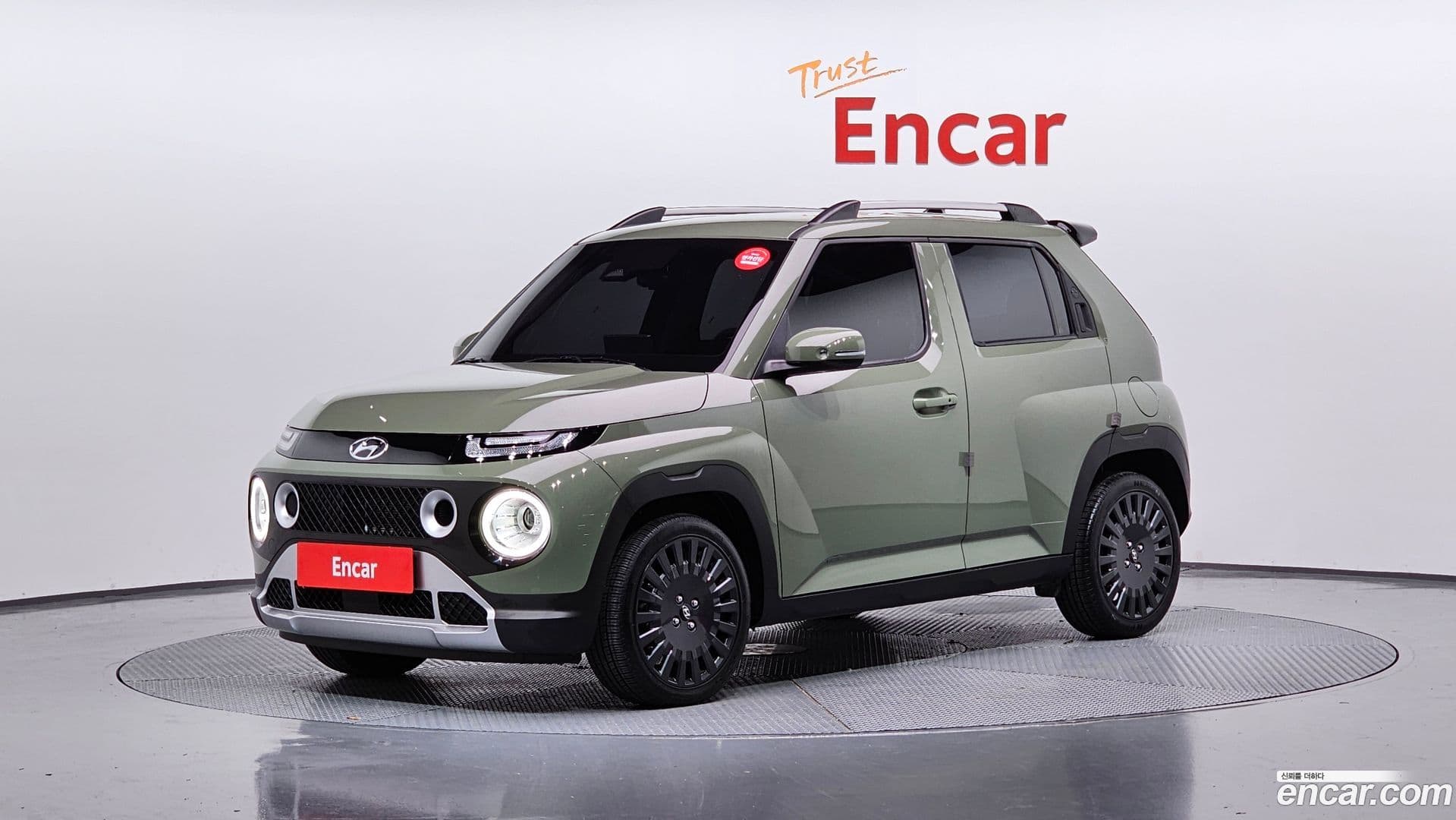 Main__Slider__Photo:Casper Hyundai 2023.1-0