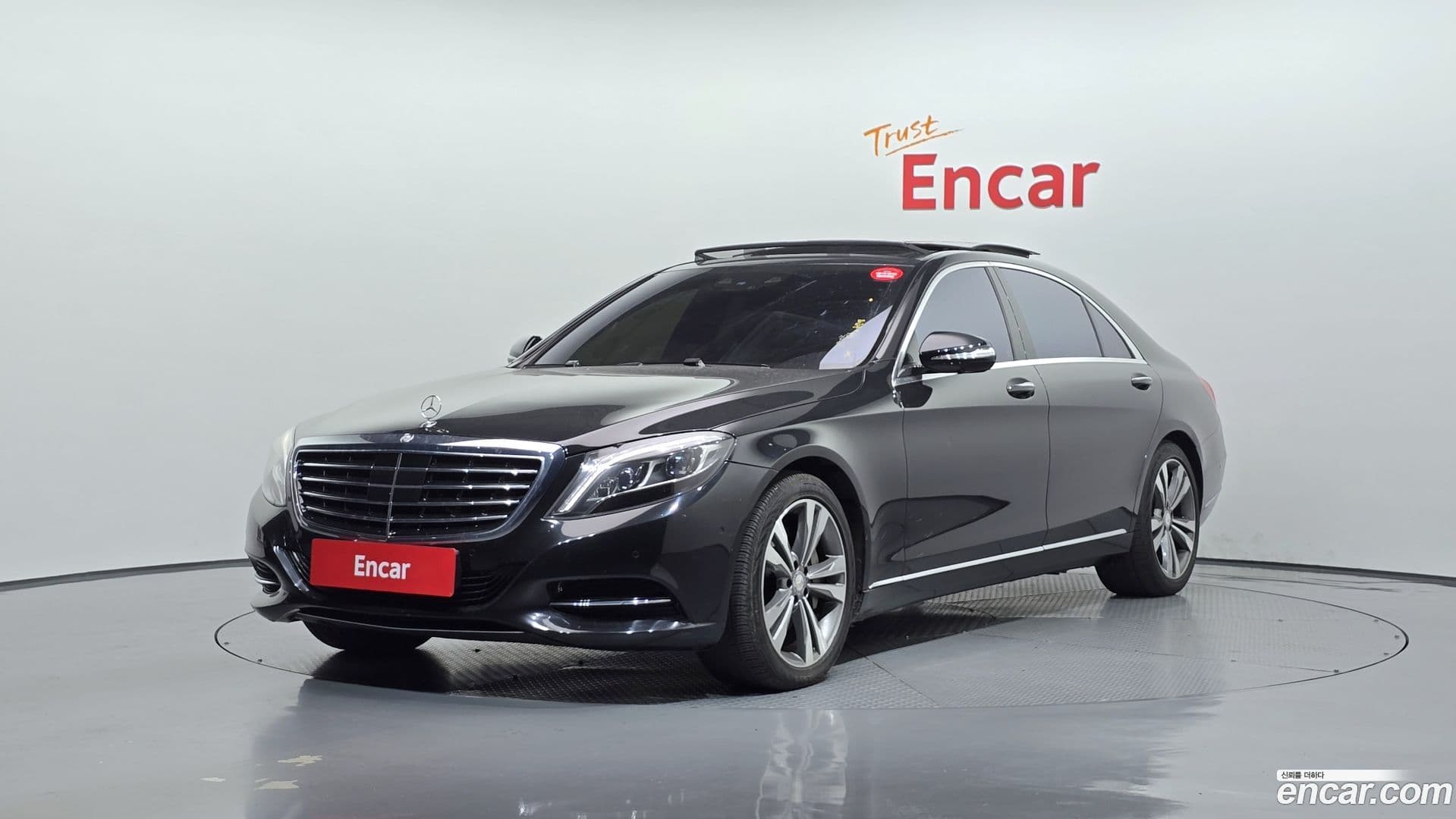 Main__Slider__Photo:S-Class Mercedes-Benz 2015.1-0