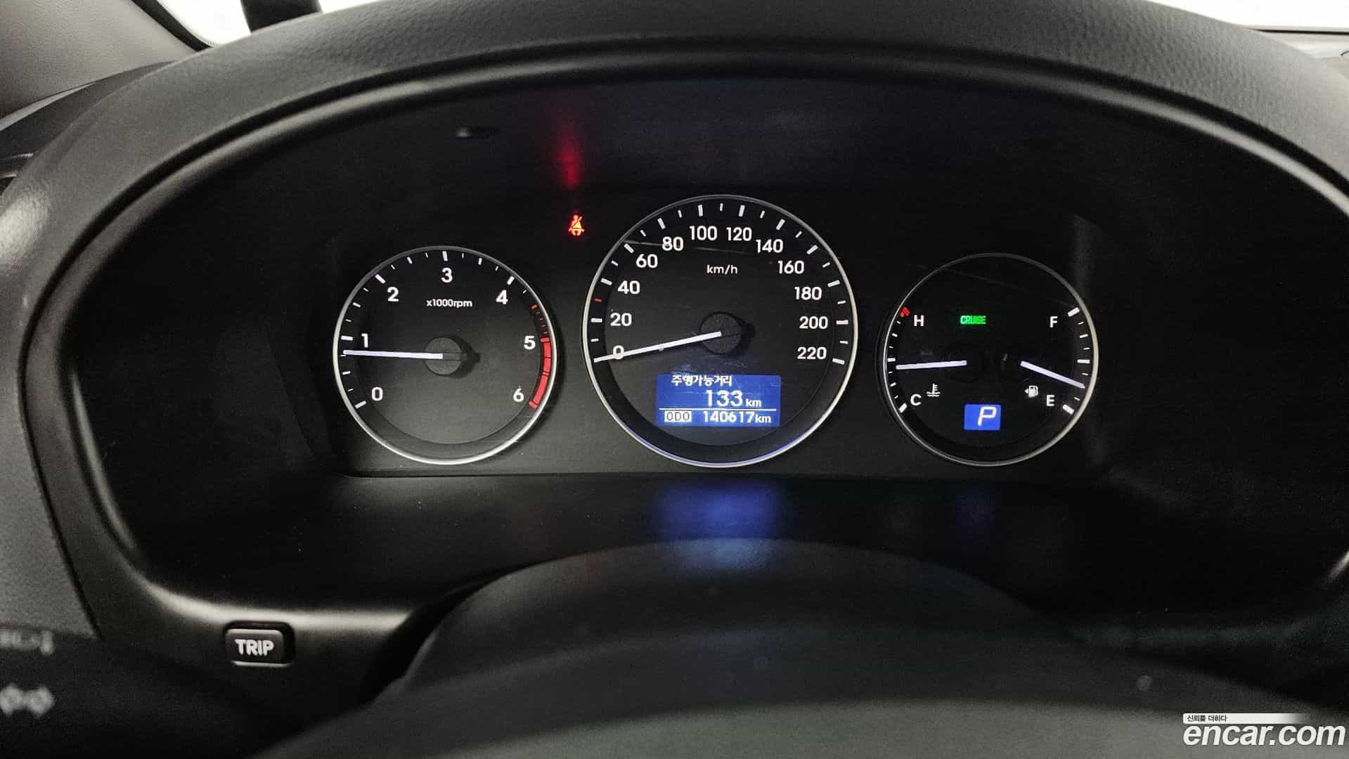Starex Hyundai 2019.11-INNER-008