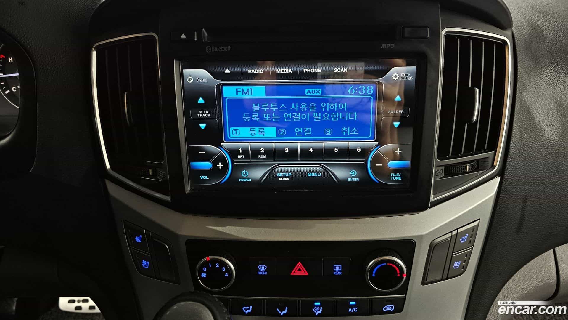 Starex Hyundai 2019.11-OPTION-020