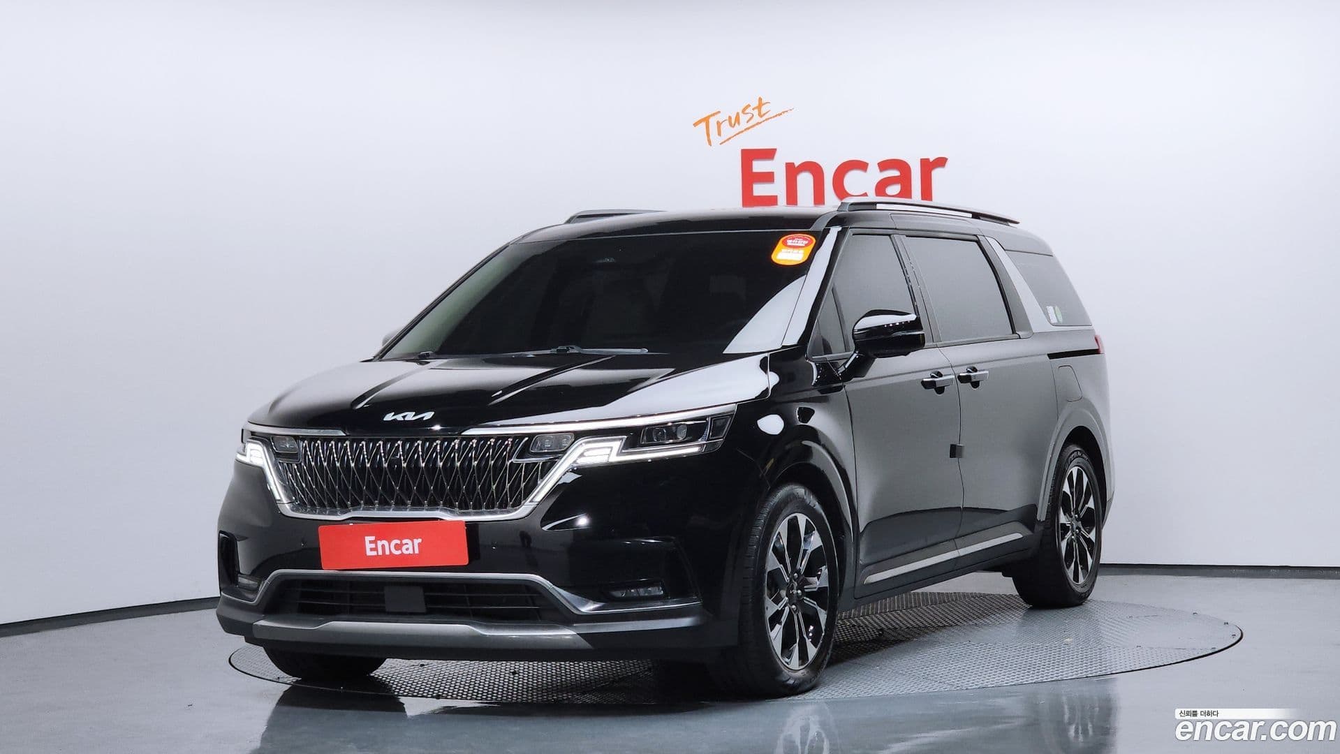 Main__Slider__Photo:Canival Kia 2022.5-0