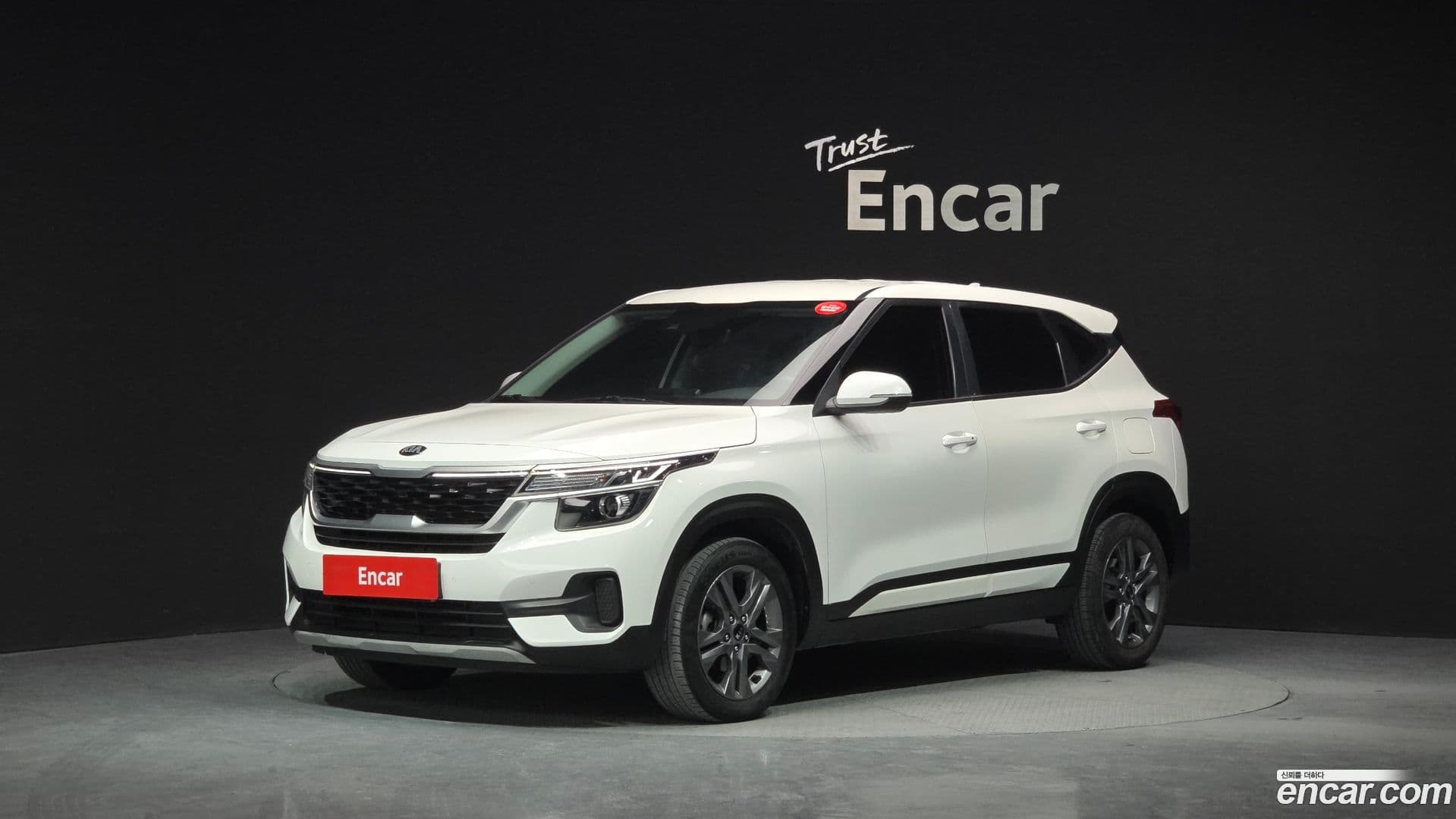 Main__Slider__Photo:Seltos Kia 2020.7-0