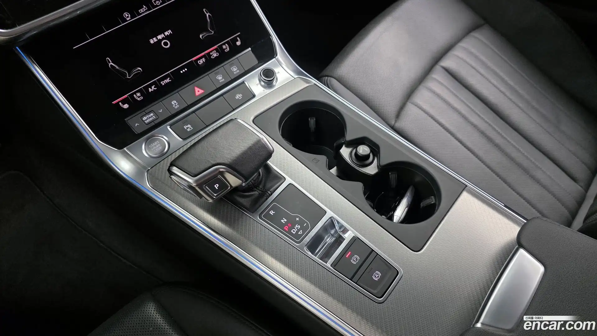 A6 Audi 2020.10-INNER-009