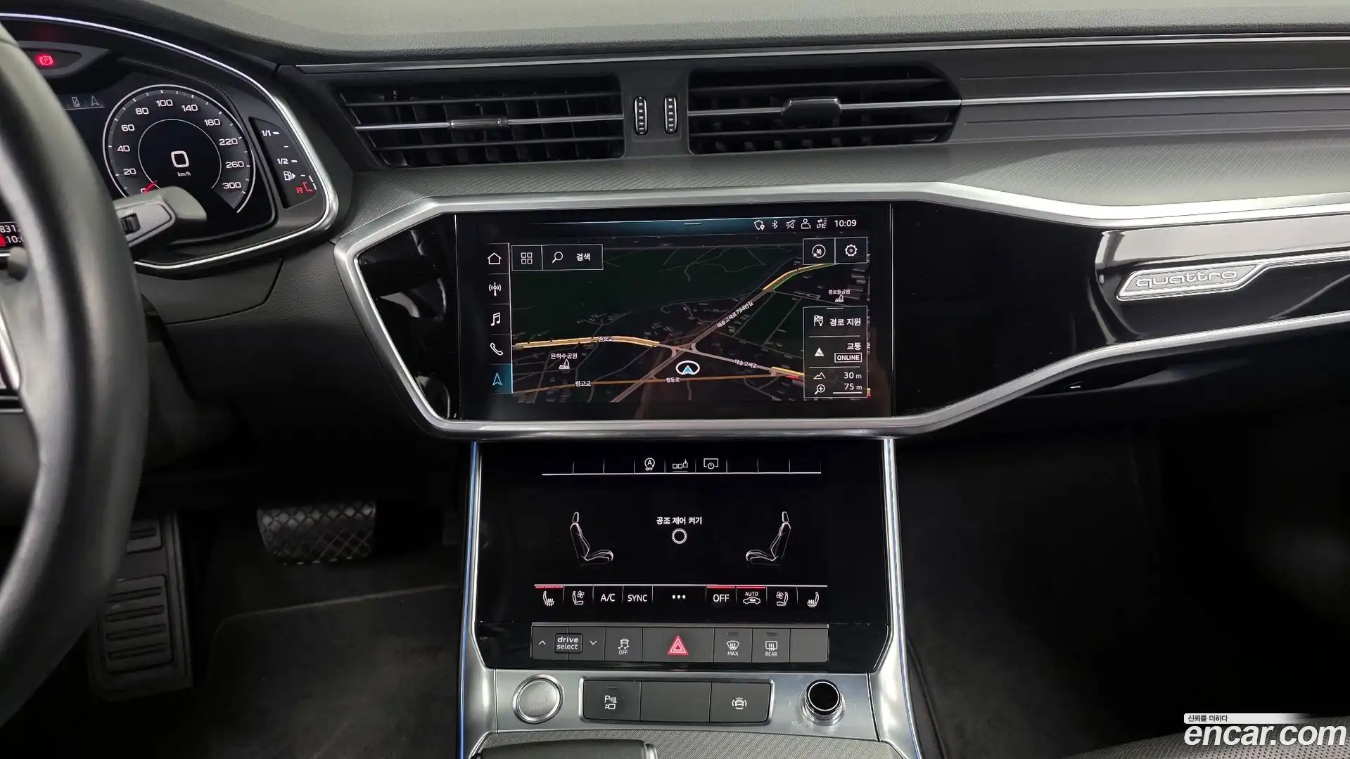 A6 Audi 2020.10-OPTION-018