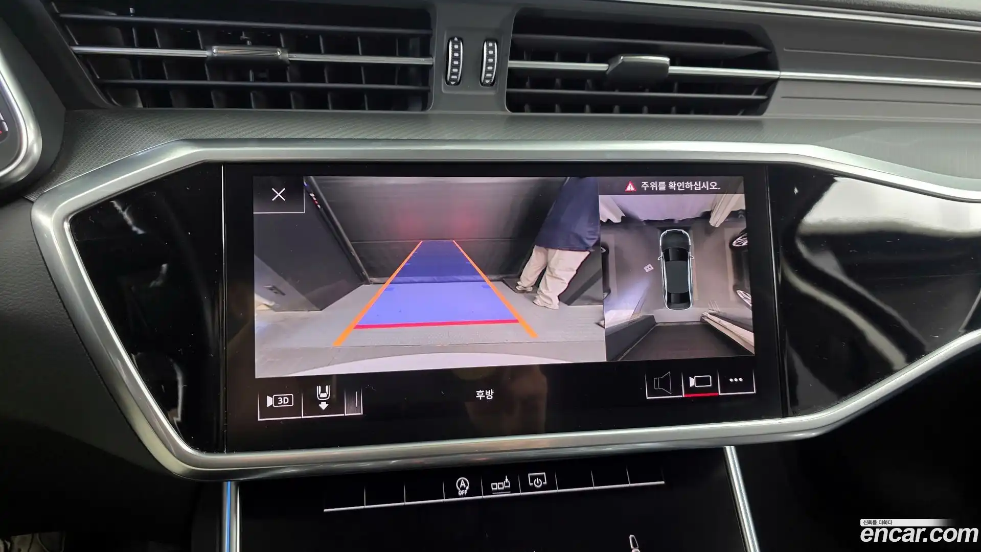A6 Audi 2020.10-OPTION-019
