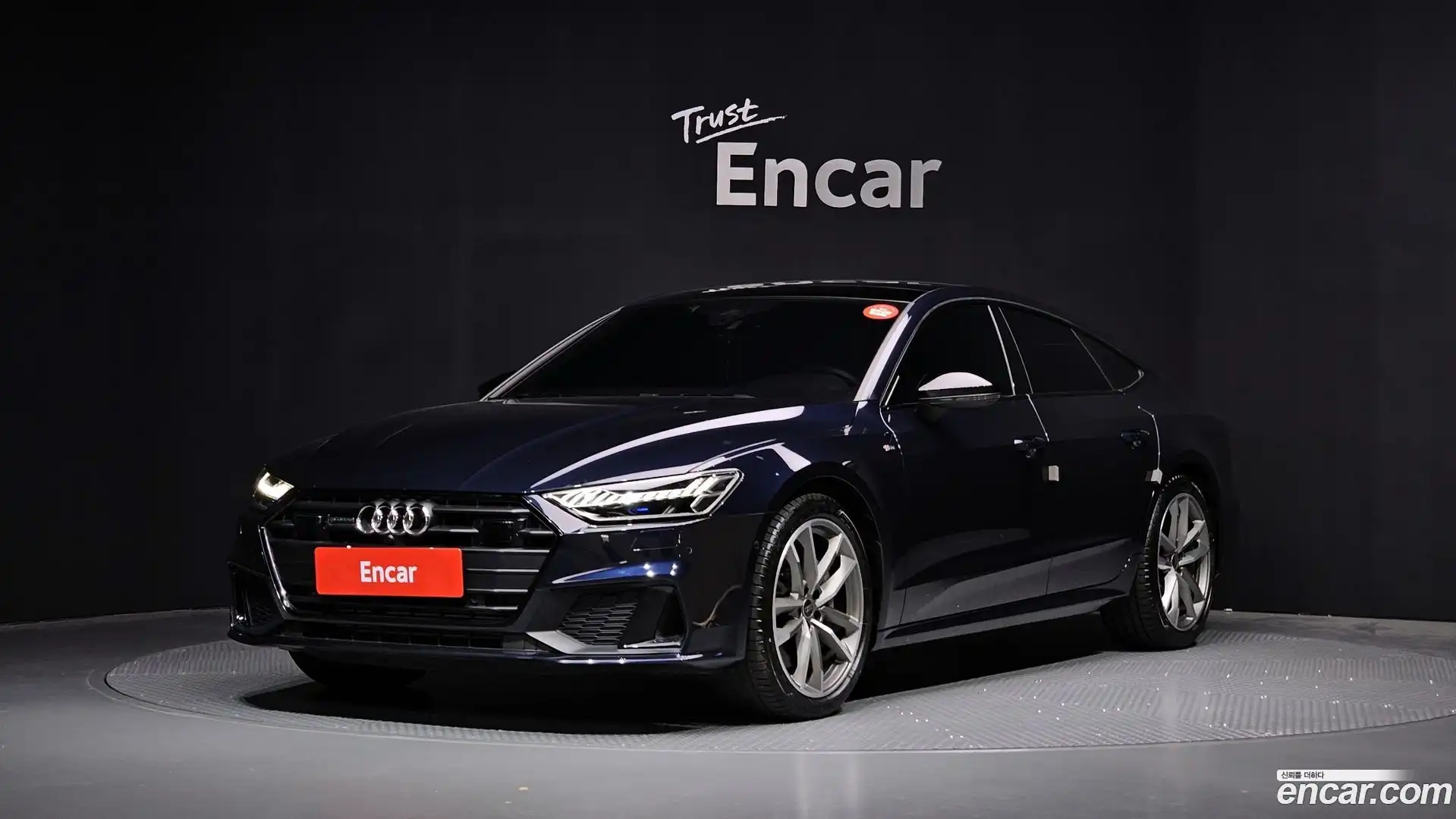 A7 Audi 2023.11-OUTER-001