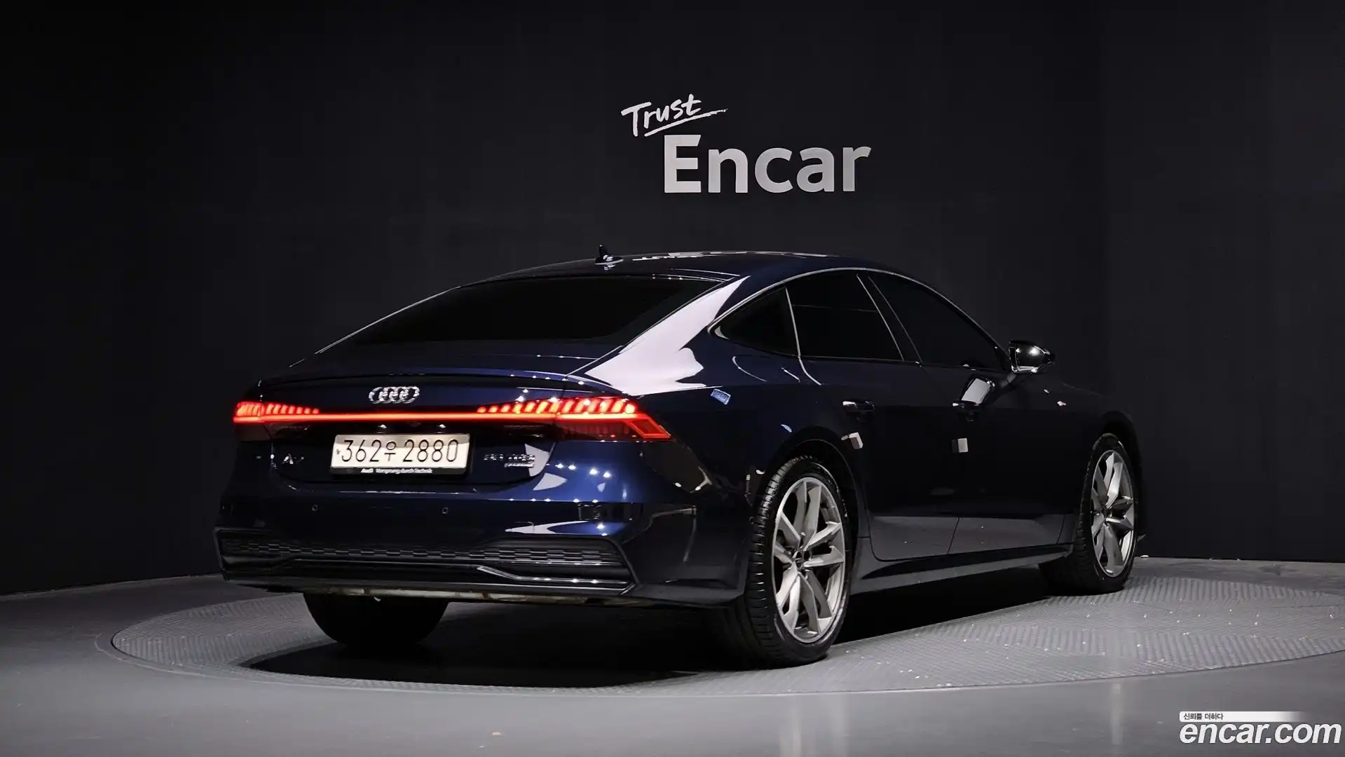 A7 Audi 2023.11-OUTER-002