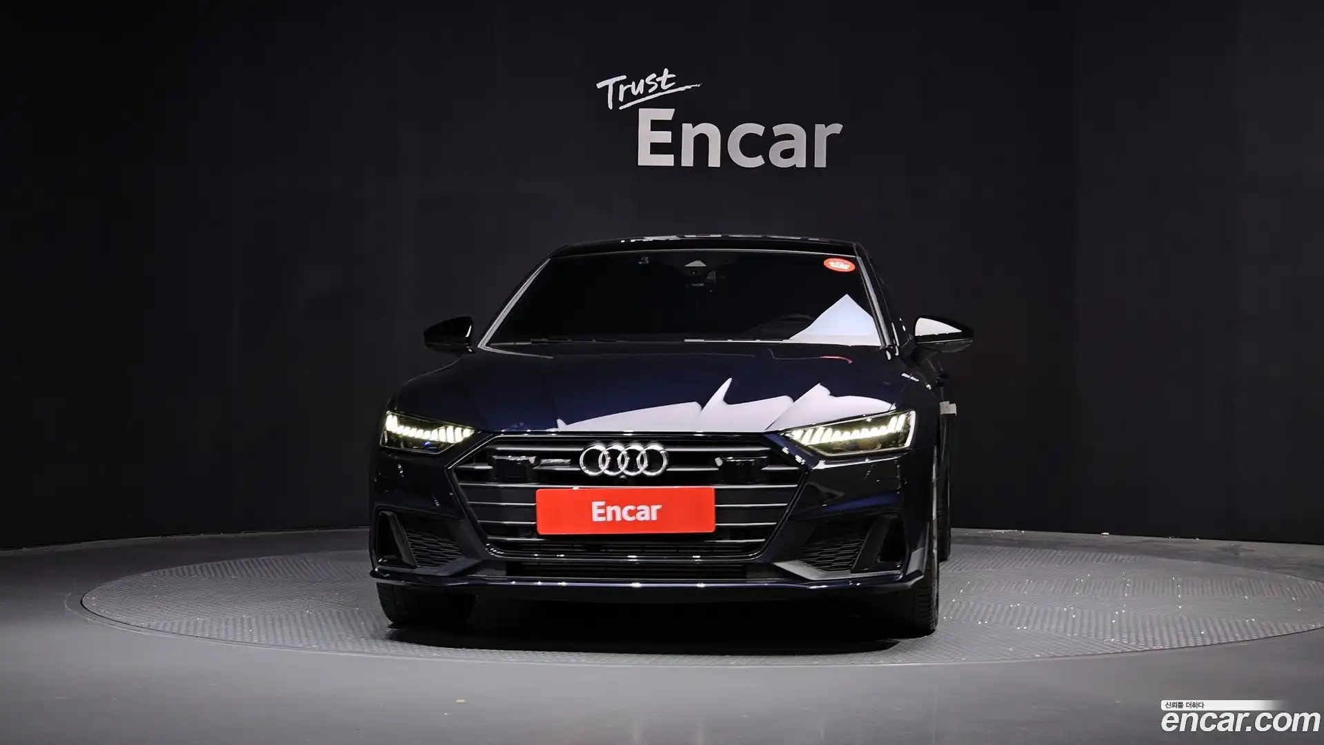 A7 Audi 2023.11-OUTER-003