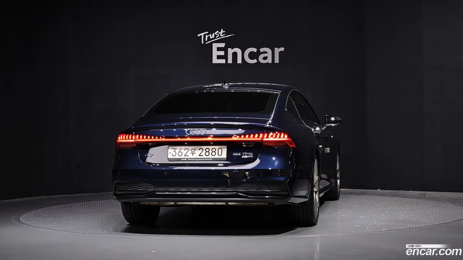 A7 Audi 2023.11-OUTER-004