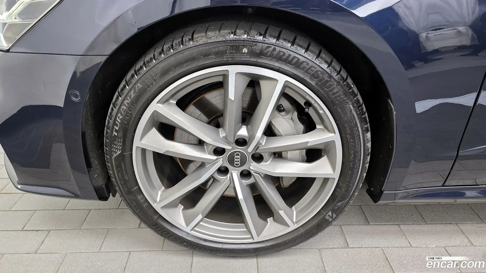 A7 Audi 2023.11-OUTER-005