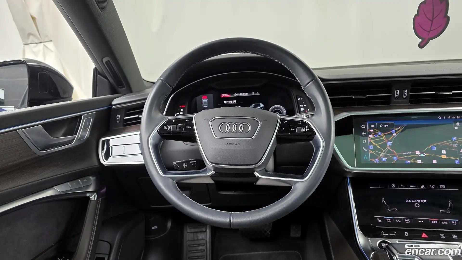 A7 Audi 2023.11-OPTION-017