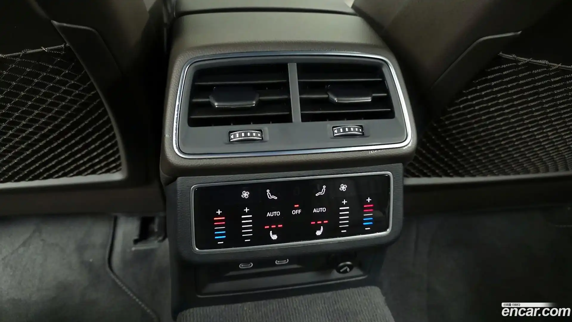 A7 Audi 2023.11-OPTION-022