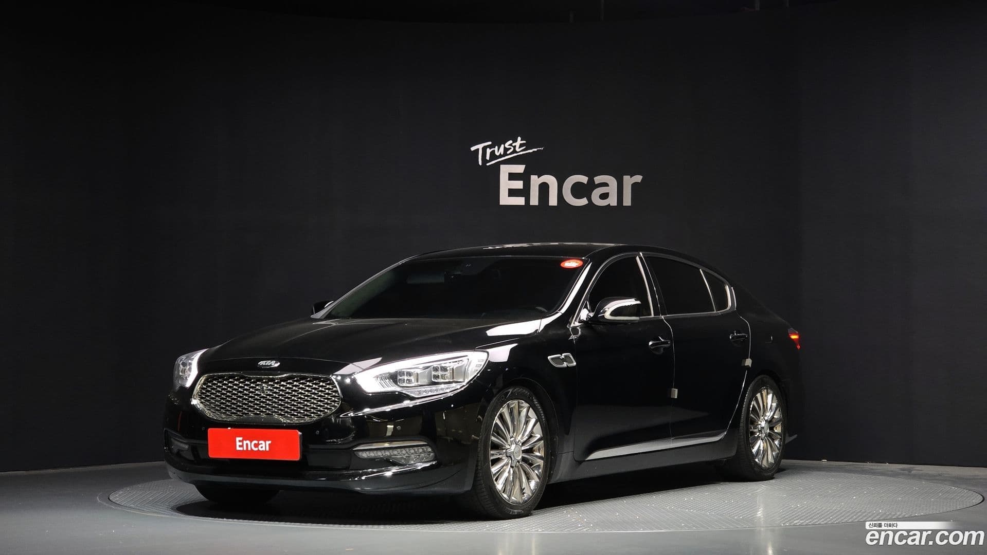 Main__Slider__Photo:K9 Kia 2016.9-0
