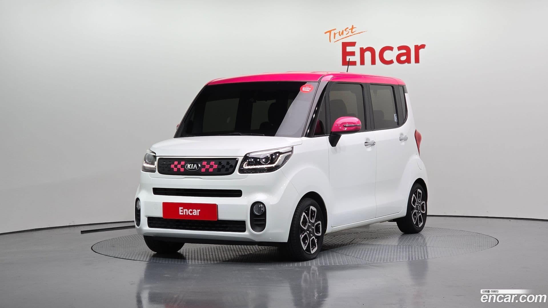 Main__Slider__Photo:RAY Kia 2018.1-0