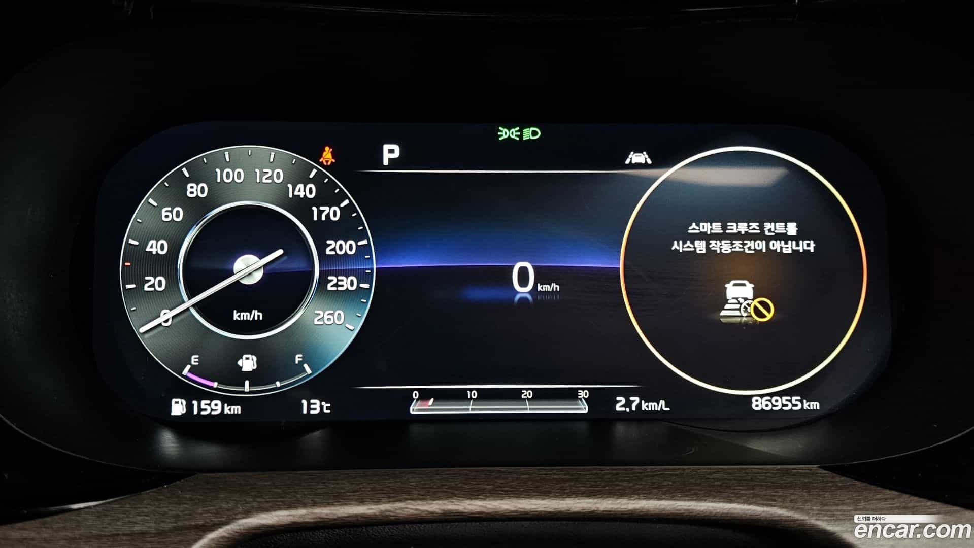 K5 Kia 2020.0-INNER-008