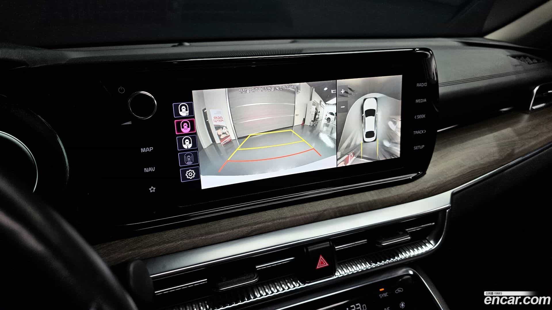 K5 Kia 2020.0-OPTION-021