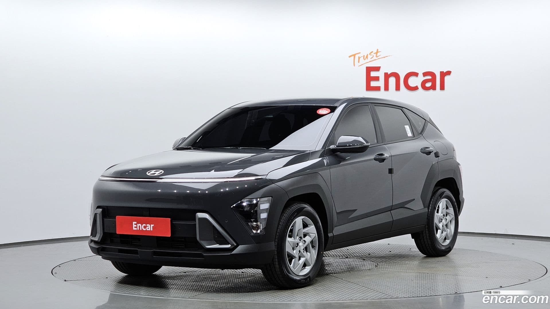 Main__Slider__Photo:Kona Hyundai 2023.10-0