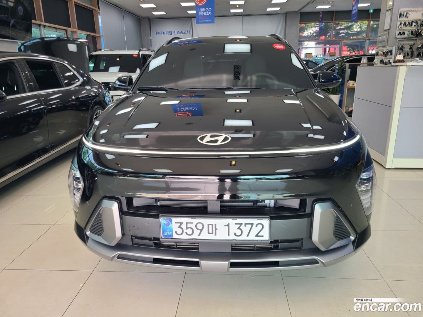 Main__Slider__Photo:Kona Hyundai 2023.11-0