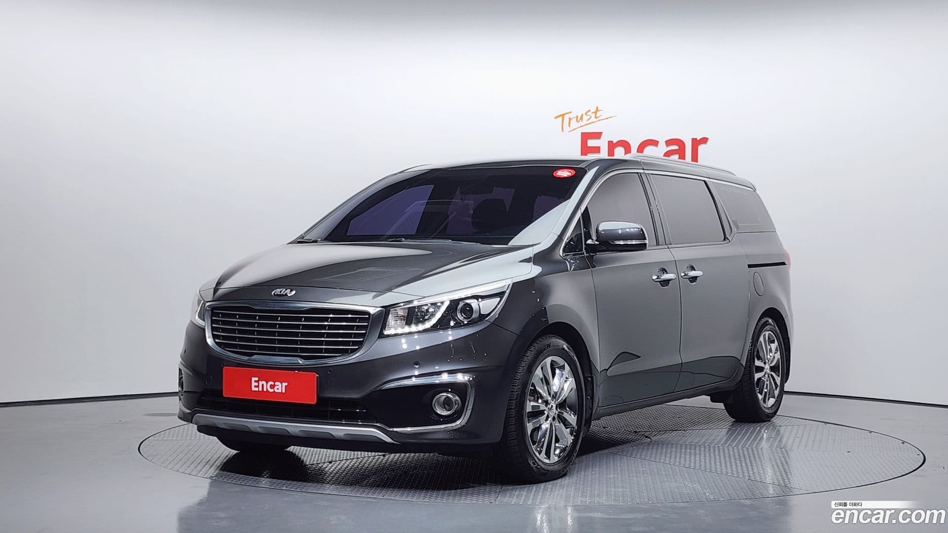 Main__Slider__Photo:Canival Kia 2018.3-0