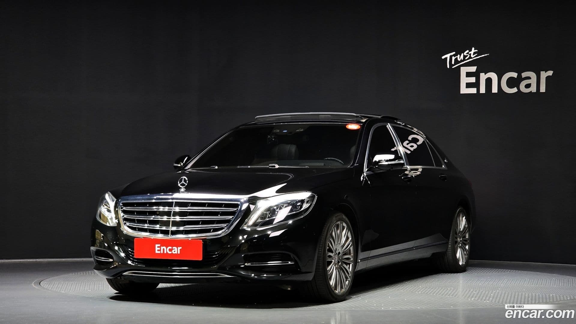 Main__Slider__Photo:S-Class Mercedes-Benz 2015.10-0