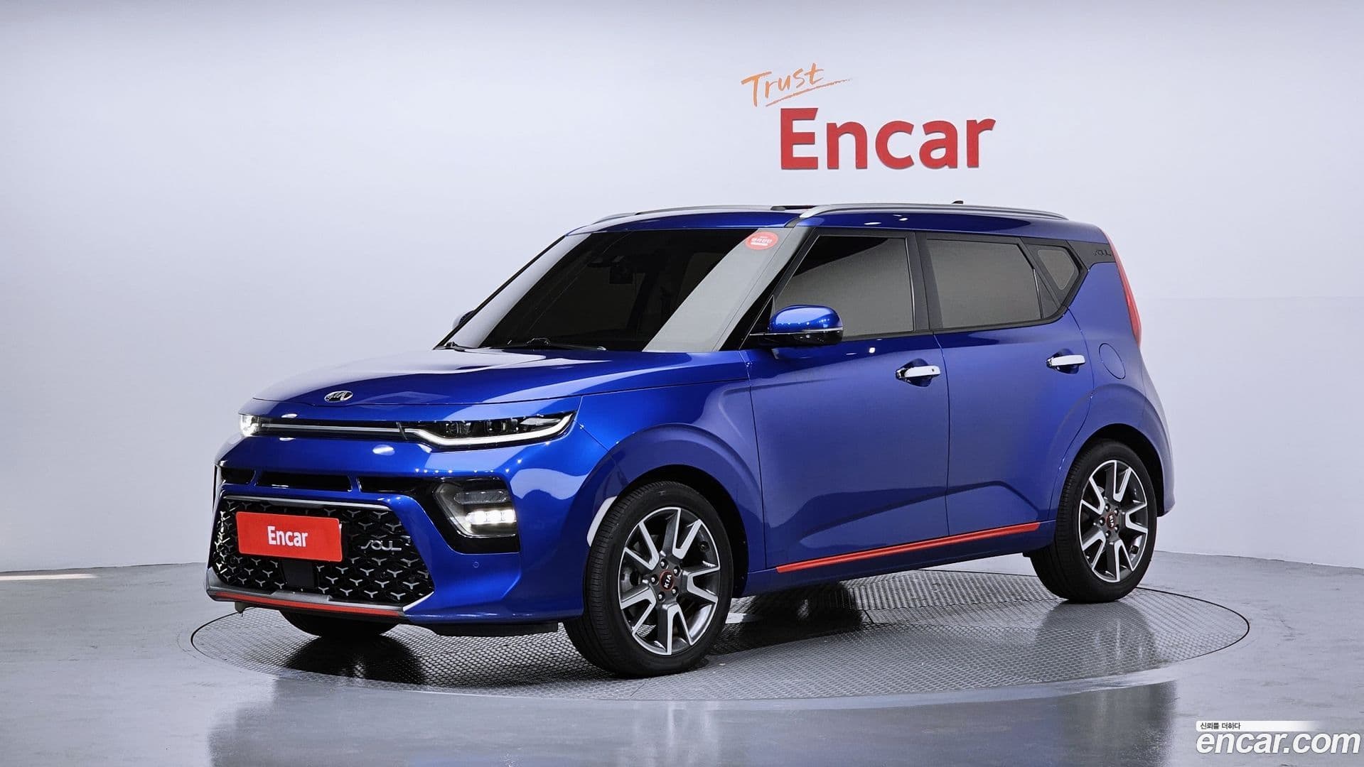 Main__Slider__Photo:Soul Kia 2019.5-0